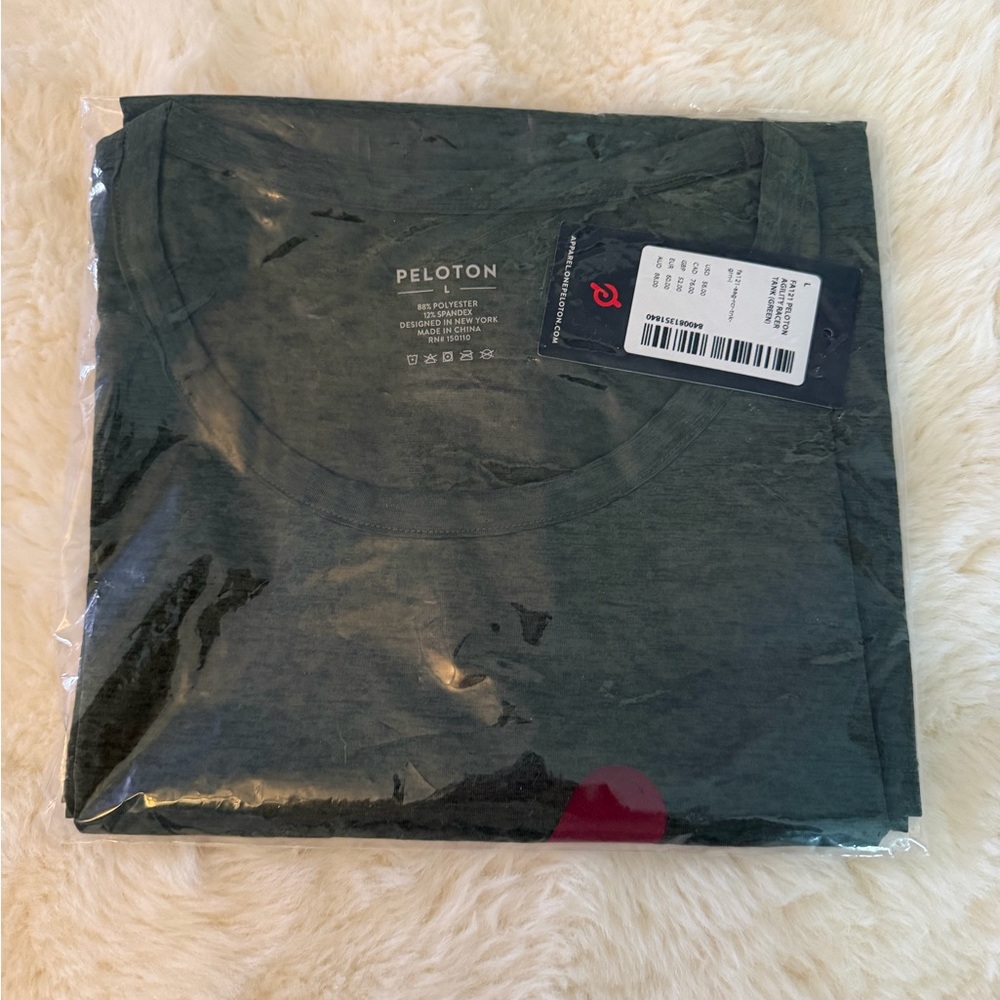 Peloton Agility Racer Tank Green